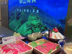 -季季山•云南野生菌火锅(上海首店)