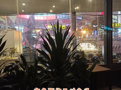 -绿韵风情吧(三峡广场店)