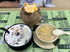 -玉椰林甜品店(创始店)