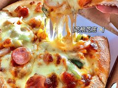 -芝根芝底(闵行区漕宝店)