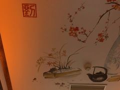 -苏溪亭足疗·洗浴·SPA