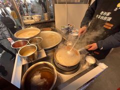 -老孙家泡馍(洒金桥店)