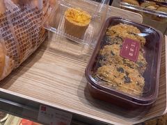 -糕材生(龙湖北京大兴天街店)