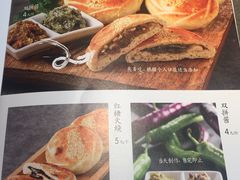 菜单-黑鸡小馆(金源店)