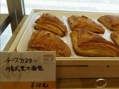 丹麦芝士面包-帝戎(禾祥西路店)