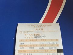-宝大祥青少年儿童购物中心(南京东路店)