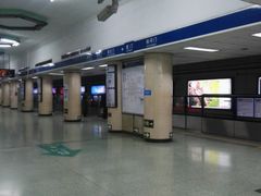 -前门(地铁站)