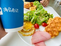 -海岛日记(养马岛店)