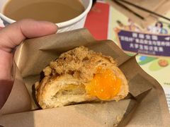 咸蛋黄流心可颂-肯德基(蓝桥店)