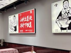 -高嗲嗲·湘味爆炒王(新城科技园店)