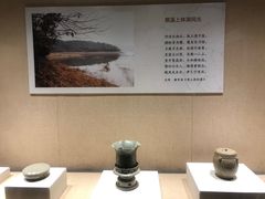 -浙江省博物馆(孤山馆区)