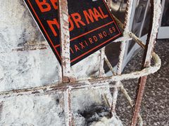 -BE NORMAL CAFE(霞溪路店)