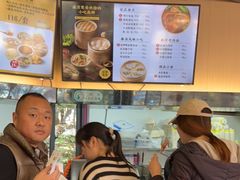 -鸡鸣汤包(红山动物园店)