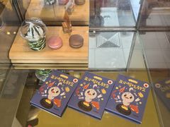 -麦当劳(杨林得来速店)