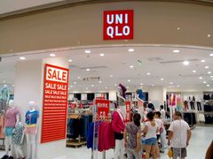 android_upload_pic-优衣库(洛阳中州万达广场店)