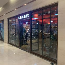 -P.STYLE 派斯造型