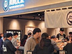 -肉肉大米(金虹桥店)