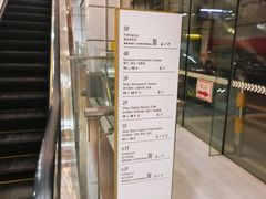 -鑫嘉汇购物中心