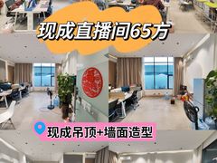 -天河客运站(地铁站)