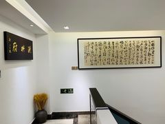 -潮林府私房菜