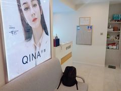 -明月眼镜(三坝店)