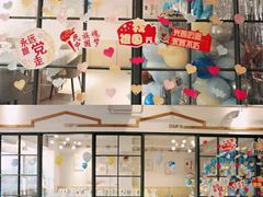 -Ours树朵家亲子餐厅(远策中心店)