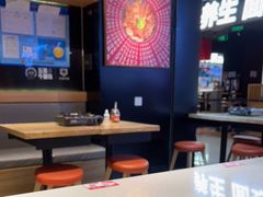 -光启城时尚购物中心