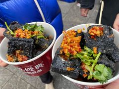 真外酥里嫩-黑色经典臭豆腐·湖南特产(坡子街店)