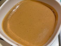 麻酱-和庆斋阳坊秘制羊蝎子火锅(云岗店)