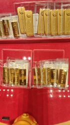 -中国黄金(北京旗舰店)