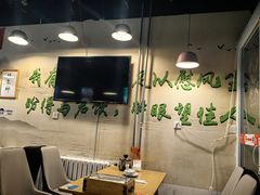 -烤满分·东北烧烤(首经贸店)