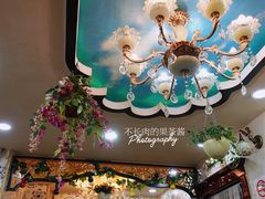 大堂-西北朗益和穆斯林餐厅