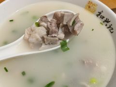 -和兴记牛肉火勺·羊汤(于洪广场店)