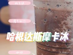 -瑞幸咖啡(海螺大厦店)