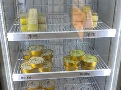 -家琳甜品(江南东店)