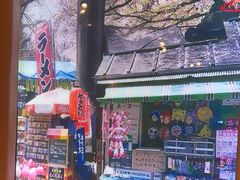 -赤谷和牛烧肉居酒屋(石景山店)