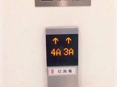 -滇铺子·云南特色菜·第九届野生菌美食节(东风东路c86店)