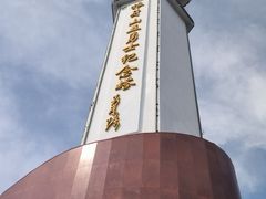 -狼牙山风景区