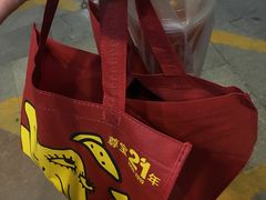 -尊宝比萨(龙山店)