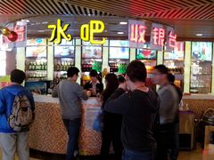 大堂-万佳广场(台东店)