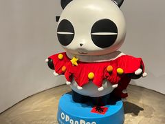 -唐萌街·咖啡·精酿·茶