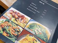 菜单-芒果爆爆(东海缤纷店)