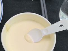 -中粮·祥云小镇