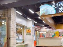 -西关明记肠粉(荔枝湾店)