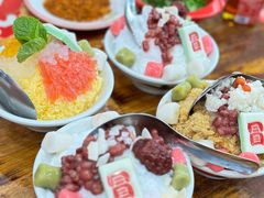 -冒椒火辣(太古里店)
