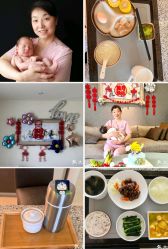-奕新一诺台式母婴护理中心(我格广场店)