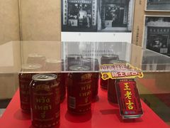-王老吉凉茶博物馆