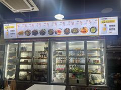 -蜀串香牛杂火锅串串