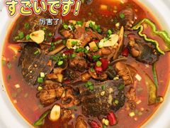 -7890+霸王甲·甲鱼爱尚蛙(坪洲店)