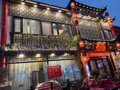 门面-老东家民间菜(迎宾路店)